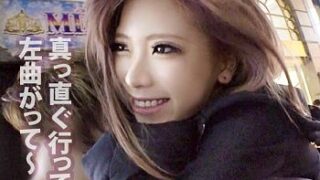 Thumbnail of post image 080