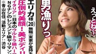 Thumbnail of post image 048