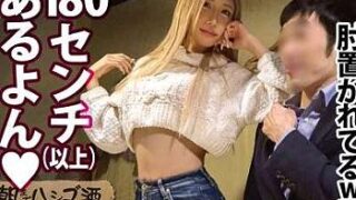 Thumbnail of post image 170