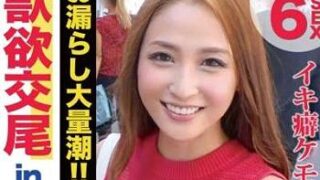 Thumbnail of post image 198