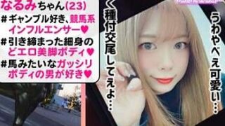 Thumbnail of post image 006