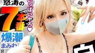 Thumbnail of post image 028