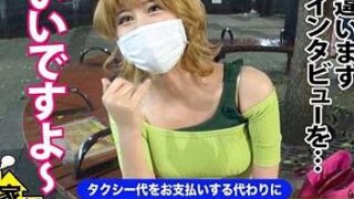 Thumbnail of post image 015