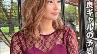 Thumbnail of post image 183