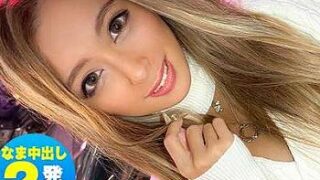 Thumbnail of post image 053