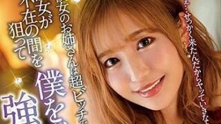 Thumbnail of post image 192