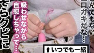 Thumbnail of post image 149