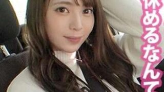 Thumbnail of post image 148