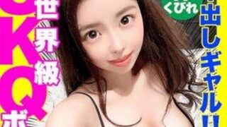 Thumbnail of post image 081