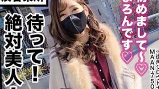 Thumbnail of post image 168