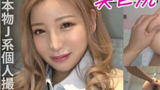 Thumbnail of post image 174