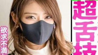 Thumbnail of post image 006