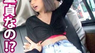 Thumbnail of post image 187