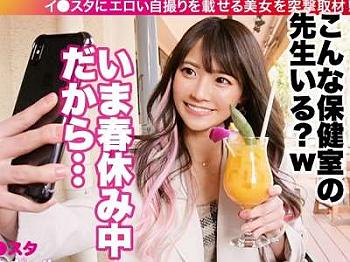Thumbnail of post image 058