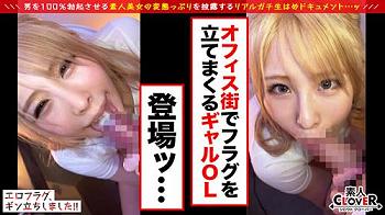 Thumbnail of post image 171