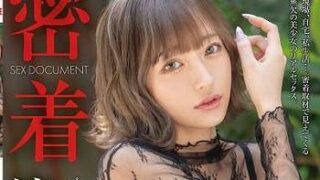 Thumbnail of post image 029