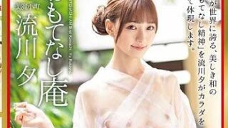 Thumbnail of post image 103