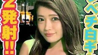 Thumbnail of post image 014