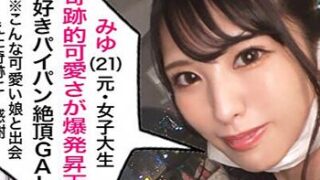 Thumbnail of post image 002