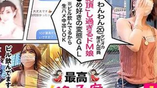 Thumbnail of post image 161