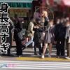 Thumbnail of related posts 087