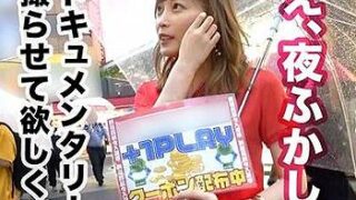 Thumbnail of post image 182