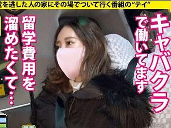 Thumbnail of post image 172