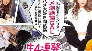 Thumbnail of post image 190