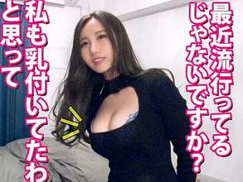 Thumbnail of post image 194