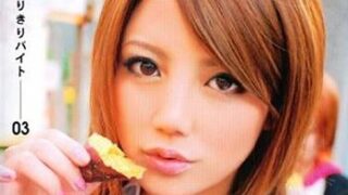 Thumbnail of post image 154