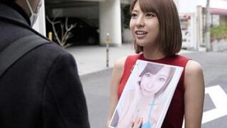 Thumbnail of post image 156