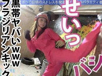 Thumbnail of post image 119