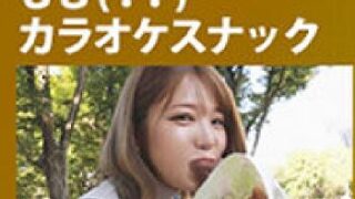 Thumbnail of post image 036