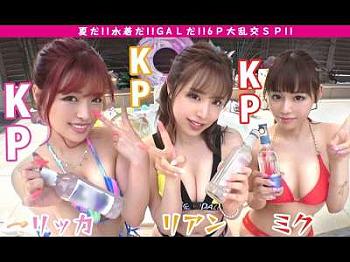 Thumbnail of post image 075