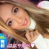 Thumbnail of related posts 154