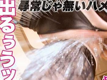 Thumbnail of post image 005