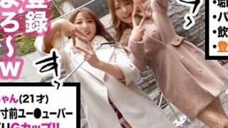 Thumbnail of post image 013