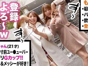 Thumbnail of post image 115