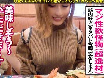 Thumbnail of post image 101