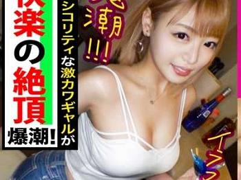 Thumbnail of post image 116