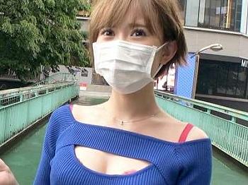 Thumbnail of post image 028